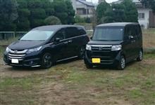 ダブルD