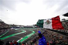 メキシコGPに限らず最近のF1の問題点