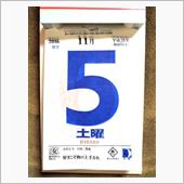 切符を買いに、みどりの窓口へ ...