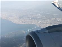 鹿児島初遠征 1日目 飛行機編①