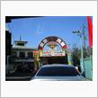 ジムニー、洗車屋さんで洗車