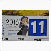 11月最初の週末です♥