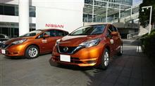 日産グローバルギャラリー e-POWER 