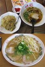 タイミングの合わないお店