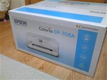 結局駄目だったので新品に入れ替え