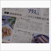 贈り物DB