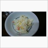 晩御飯で～す。