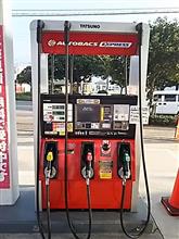 スーパーオートバックスのセルフスタンドについて・・・・