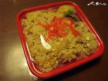 チャーハンのキブン チャーハンのキブン