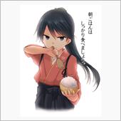 【空手】試合でした