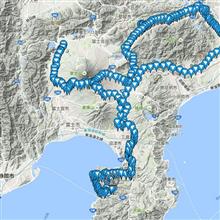 どうしみち〜富士山〜西伊豆430kmドライブ