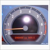 祝！キリ番‘９００００’ｋｍ ...
