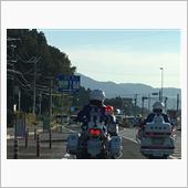 新城ラリー2016
