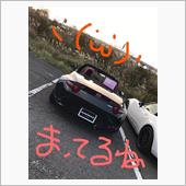2016箱根オフ
