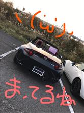 2016箱根オフ 2016箱根オフ