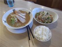 土曜日・・・