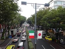  La Festa Mille Miglia 2016