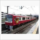 京急リラックマトレイン（運行 ...