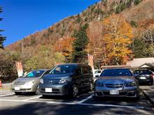 登山デビュー