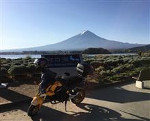 富士山巡り@GROM