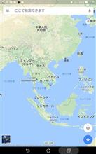 ２泊3日ベトナム