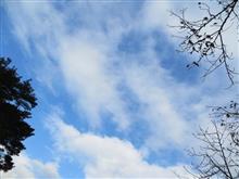 秋の空。