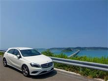 2016夏 九州ドライブ(4日目:北長門海岸国定公園 6年ぶりの角島に寄り道) 2016夏 九州ドライブ(4日目:北長門海岸国定公園 6年ぶりの角島に寄り道)