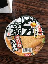 どん兵衛
