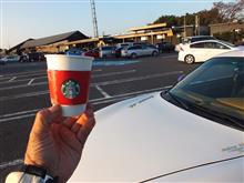 日曜の朝はスタバで
