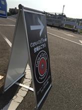 オートプラネット名古屋11月