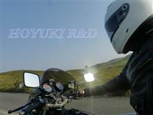 Sunday Morning Riding