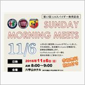 SUNDAY MORNING ...