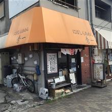 【秀一らあめん】秀一らあめん（チャーシューめん）　＆　ライス？(;&#180;д｀) 