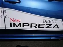 Newインプレッサ試乗 Newインプレッサ試乗