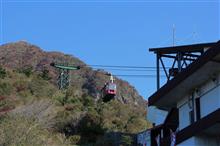 雲仙 仁田峠 紅葉☆彡 雲仙 仁田峠 紅葉☆彡