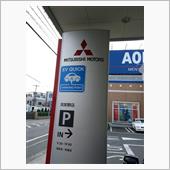 ミラージュ、オイル＆エレメン ...