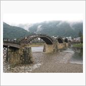 【2016広島への旅⑤】「岩 ...