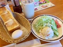 今日もマイペース。