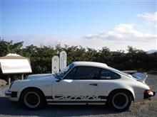 久し振りの箱根 