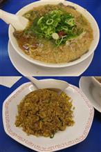 軽くダウン気味