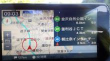 internavi POCKETの表示
