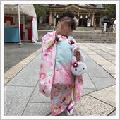 長女の七五三詣