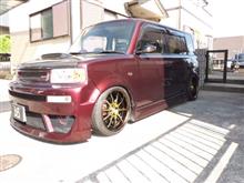 結局・・・ 結局・・・