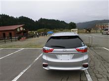 孫といっしょに、立山山麓へⅢ