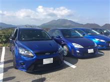 欧州フォード全国オフ