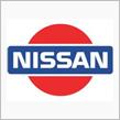 日産グローバル本社ギャラリーに出かけてきました　その２