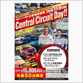 日産プリンス主催セントラルサ ...
