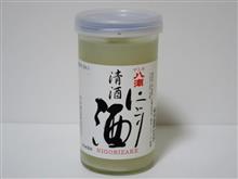 カップ酒1441個目 八潮にごり酒 中井酒造【鳥取県】 カップ酒1441個目 八潮にごり酒 中井酒造【鳥取県】