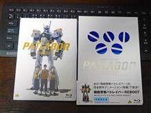 パトレイバーREBOOT