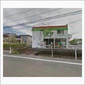 11/13まで 姫路市 タイ ...